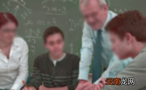 精选5篇 数学老师线上教学总结