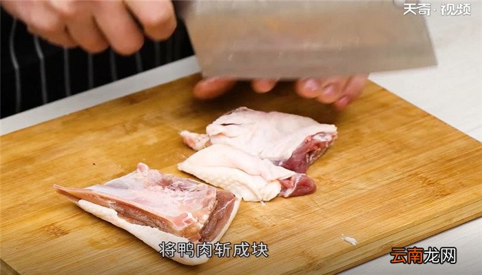 冬瓜焖鸭怎么做 冬瓜焖鸭的做法