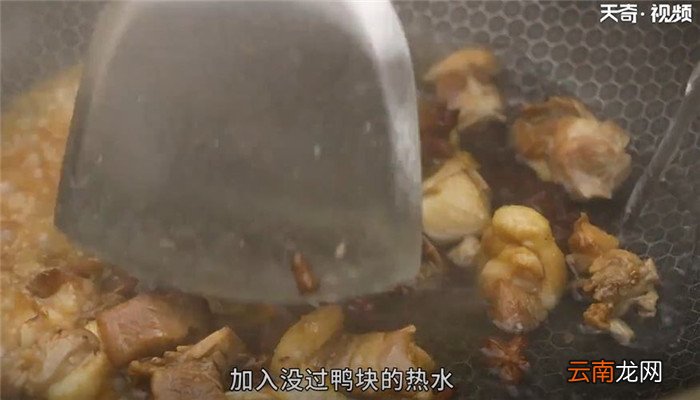 冬瓜焖鸭怎么做 冬瓜焖鸭的做法