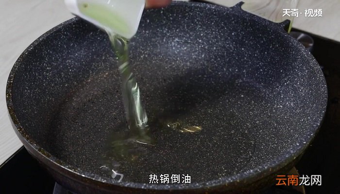 猪肝的做法 猪肝怎么做
