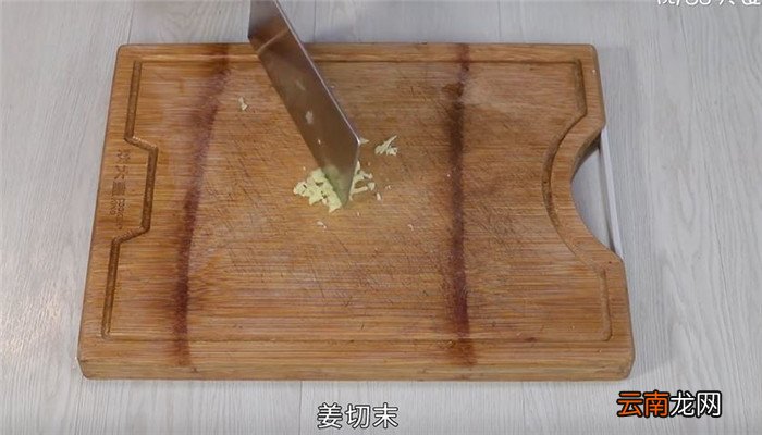 洋葱肉包子馅怎么做 洋葱肉包子馅的做法