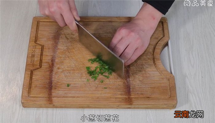 洋葱肉包子馅怎么做 洋葱肉包子馅的做法