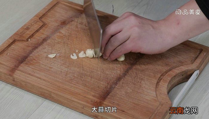 海带胡萝卜三丝的做法 海带胡萝卜三丝怎么做