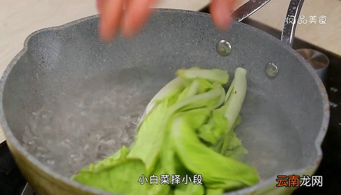 海带胡萝卜三丝的做法 海带胡萝卜三丝怎么做