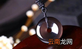 男士缺水戴什么水晶坠子好呢 男士缺水戴什么水晶坠子好