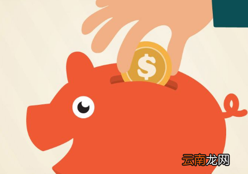 孕妇梦见很多钱是什么意思 孕妇梦见很多钱是胎梦吗