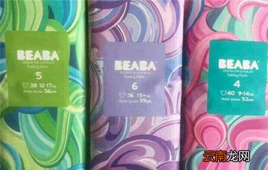 碧芭纸尿裤哪个国家的 纸尿裤的正确穿法