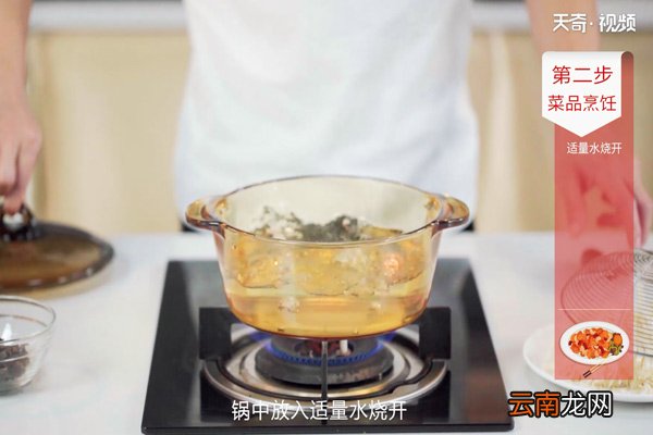 胡萝卜金针菇的做法