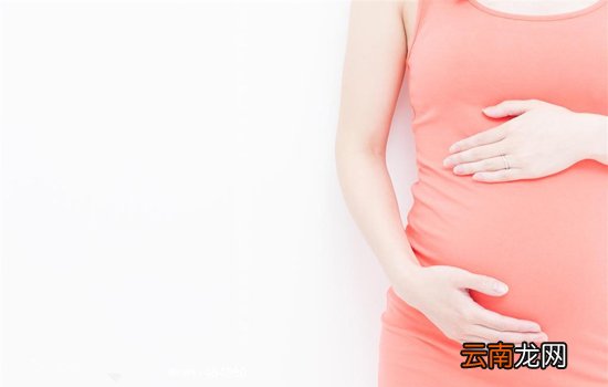 孕妇体重增长标准 教你如何避免体重增长过快