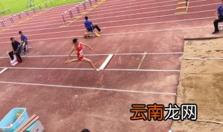 三级跳远技巧 三级跳远技巧有什么