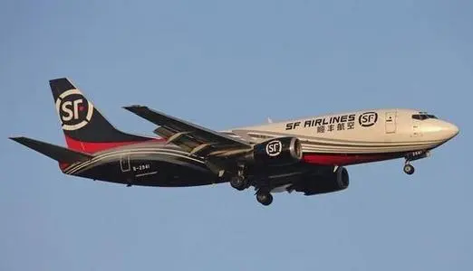 航空运输的特点