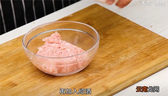 肉珠豌豆怎么做 肉珠豌豆的做法