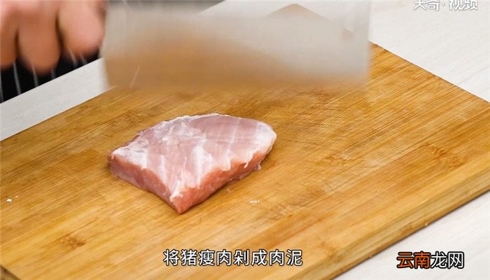 肉珠豌豆怎么做 肉珠豌豆的做法