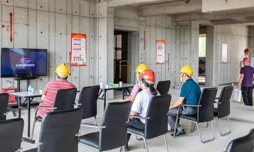 建筑施工规范