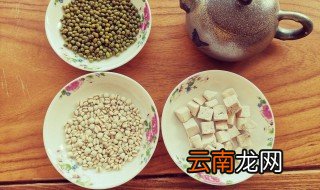 身上湿气怎么去除 大家提供几种简单可行的方法