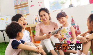 怎么培养孩子 培养孩子怎么做
