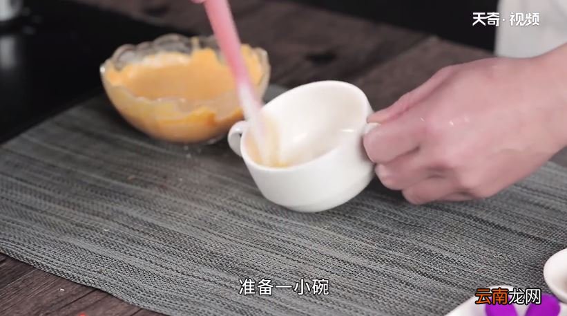 牡丹鱼片怎么做 牡丹鱼片的制作方法是什么