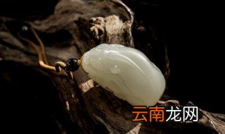 属兔男人佩戴什么东西好一点 属兔本命年男士佩戴什么好