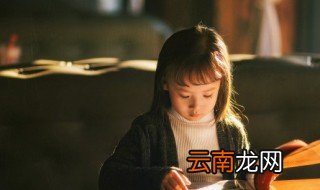史记经典故事 史记经典故事有哪些