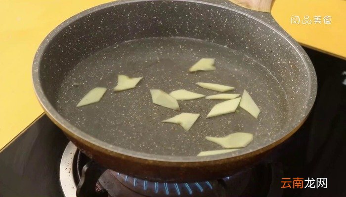 红烧酱牛骨的做法 红烧酱牛骨怎么做好吃