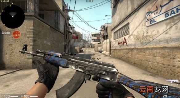 csgo加速器用哪个区服csgo加速器区服推荐