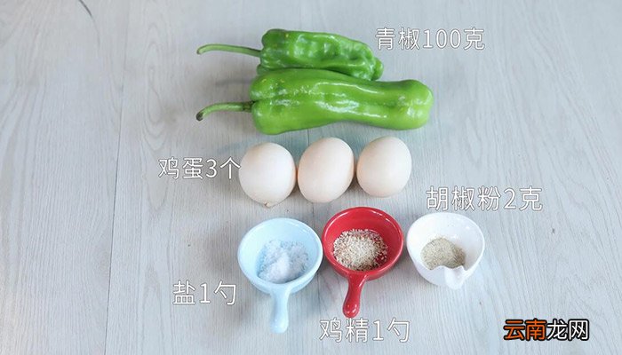 辣椒炒鸡蛋的做法 辣椒炒鸡蛋怎么做