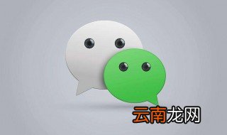 无人聊天怎么发朋友圈 无聊发的朋友圈