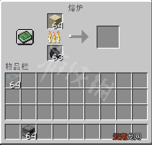 我的世界玻璃怎么做-我的世界玻璃制作方法介绍
