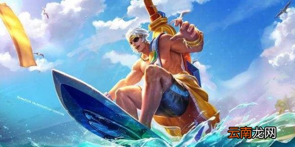 王者荣耀夏侯惇经典语录 王者荣耀夏侯惇台词大全