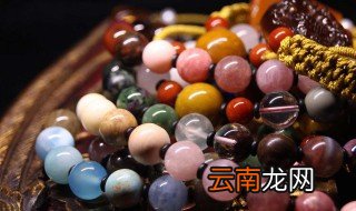 佩戴什么可以保平安辟邪 戴什么首饰辟邪保平安