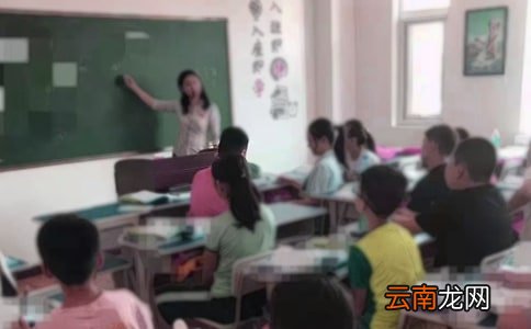 精选16篇 线上教学情况汇报总结