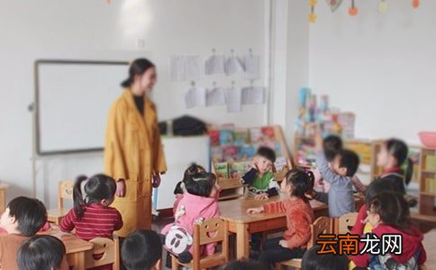 【实用】幼儿园工作计划范文锦集五篇