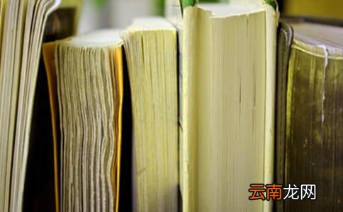 中班幼儿教育教学总结