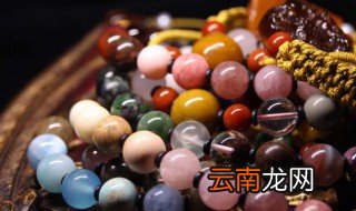 男人戴什么材质手串好一点 男人戴什么材质手串好