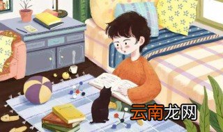 解闷的方法 有没有什么解闷的方法