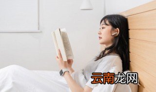 新时代中国特色社会主义思想内容 新时代中国特色社会主义思想内容是什么