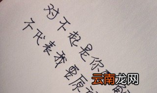 特别甜暖心的句子 找一句收藏起来吧