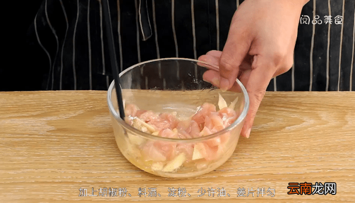 鸡胸肉西蓝花 鸡胸肉西蓝花