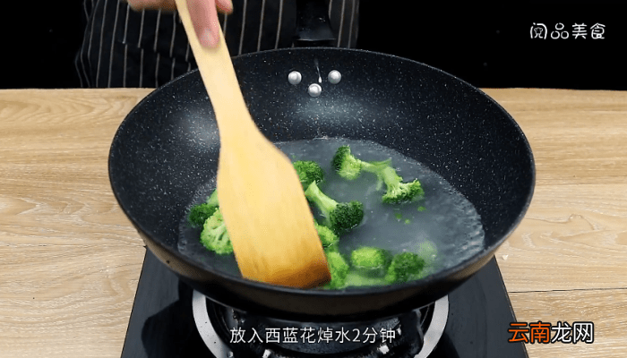 鸡胸肉西蓝花 鸡胸肉西蓝花