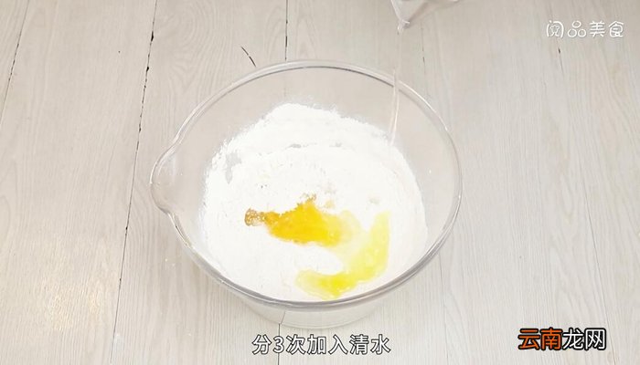 油条的做法 酸面怎么做油条