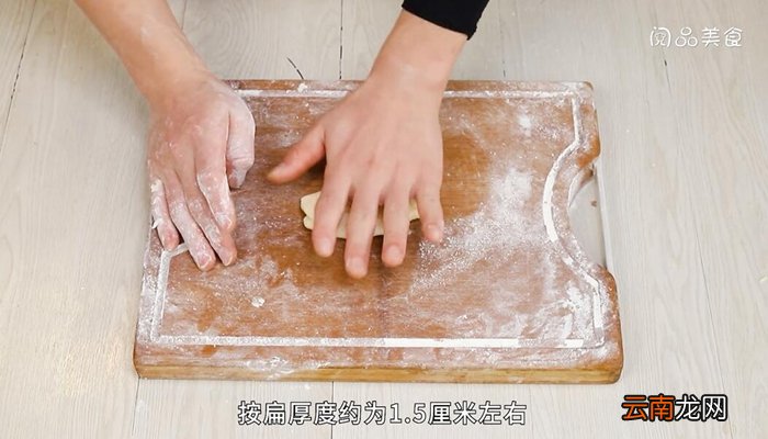 油条的做法 酸面怎么做油条