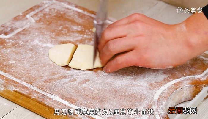 油条的做法 酸面怎么做油条