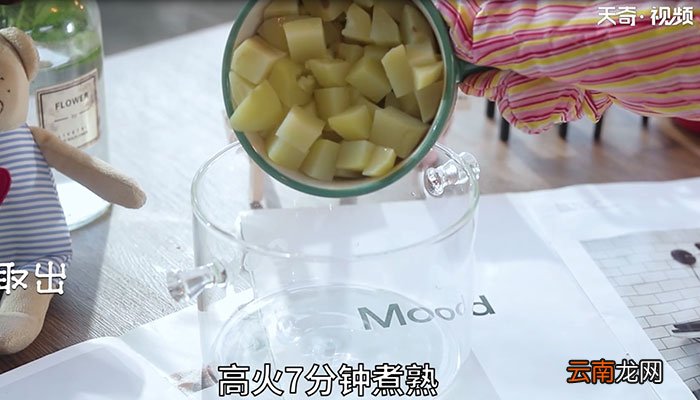 火腿香菇土豆饼的做法 火腿香菇土豆饼怎么做