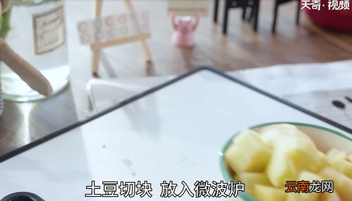 火腿香菇土豆饼的做法 火腿香菇土豆饼怎么做