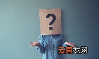 观音菩萨是男是女 观音菩萨简介