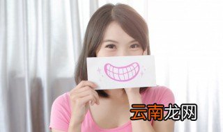快速美白牙齿的方法 怎么美白牙齿