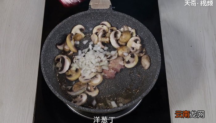 蘑菇汤的做法 蘑菇汤的怎么做