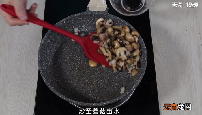 蘑菇汤的做法 蘑菇汤的怎么做