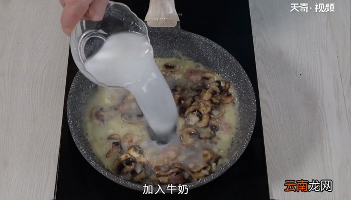 蘑菇汤的做法 蘑菇汤的怎么做
