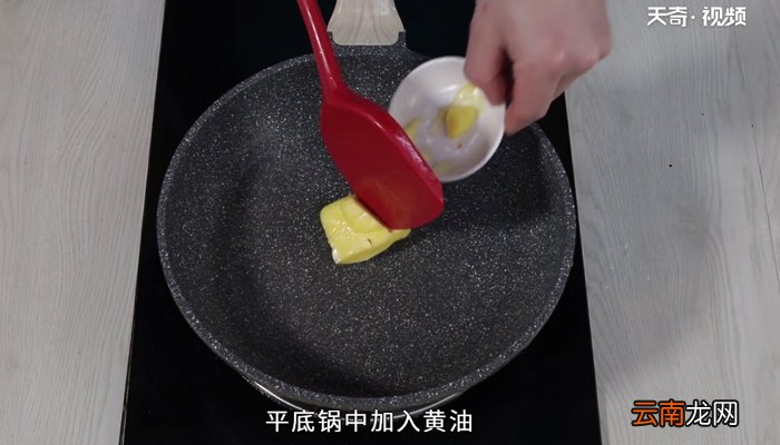 蘑菇汤的做法 蘑菇汤的怎么做
